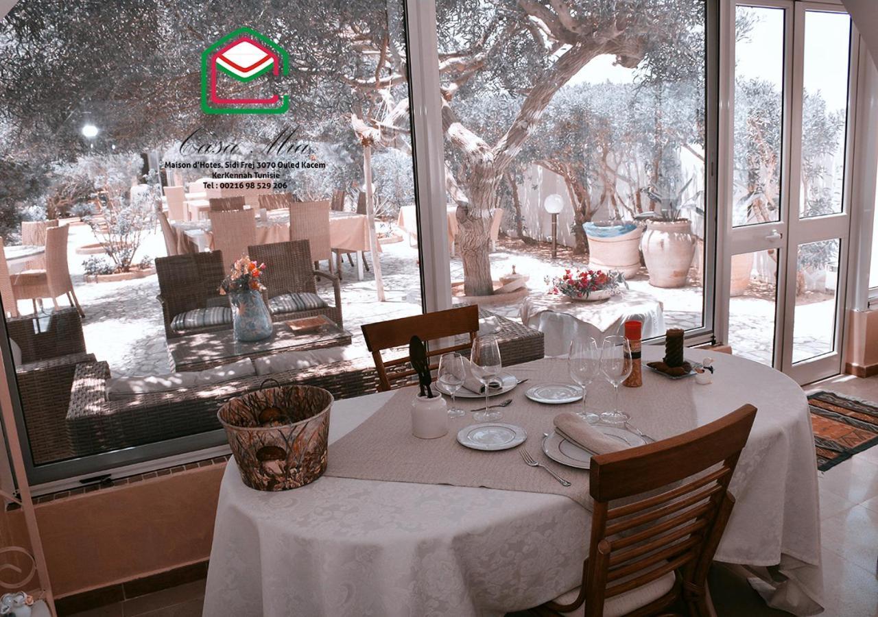 Casa Mia Bed & Breakfast Ouled Kacem Eksteriør bilde